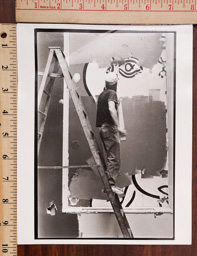 SGFB print, New York era.